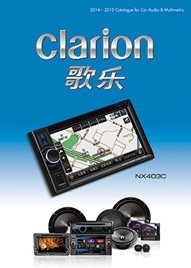 14catalogue_cn_en