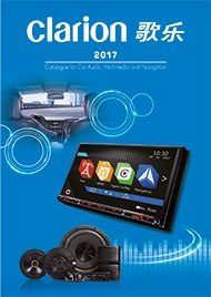 17catalogue