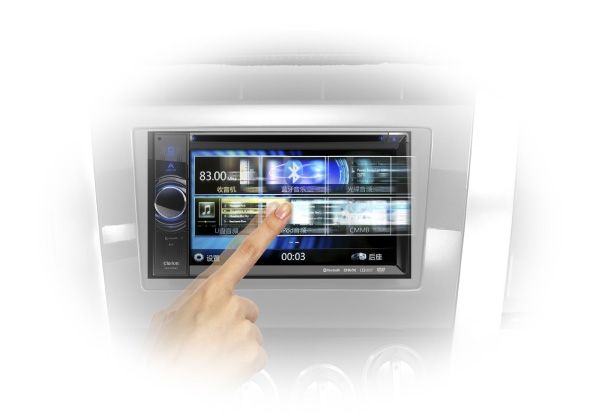 Clarion China | NX403C