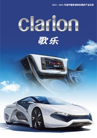2012CHCatalog