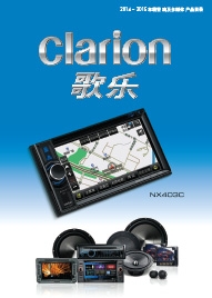 14ENG_CV_Solution