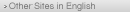 Other Sites in English