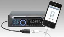 Suurepärane iPod