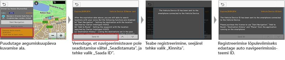 IntelligentVOICE_premium_step1