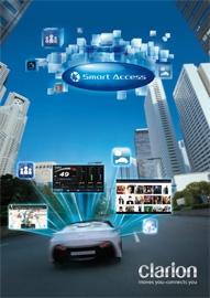 Smart_Access