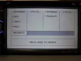 <b>2-4.</b> The NX501E will now walk you through the update process. Please touch the 