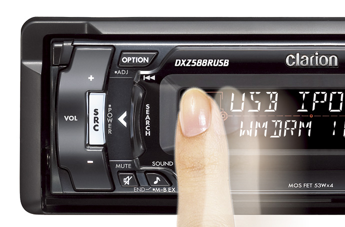 Clarion UK | DXZ588RUSB
