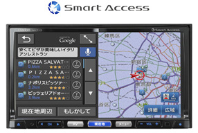 clarion NX714 送料込み　美品 Clarion NX714 - メルカリ