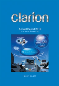12EN_Annual_Report_A4