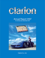07EN_Annual_Report