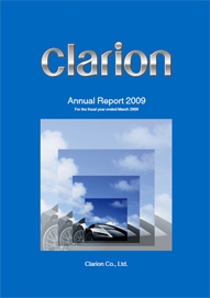 09EN_Annual_Report_A4