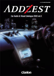 Clarion Japan | カーナビ カーオーディオ クラリオン