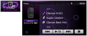 Clarion Japan | カーナビ カーオーディオ クラリオン | NX501 AV