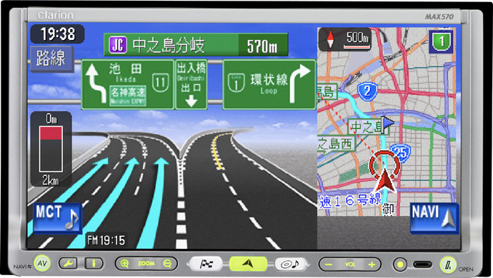 clarion クラリオン MAX7700 HDDナビ TVワンセグ内蔵 Clarion Japan | カーナビ カーオーディオ クラリオン | MAX7700
