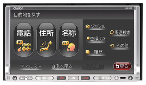 NX308