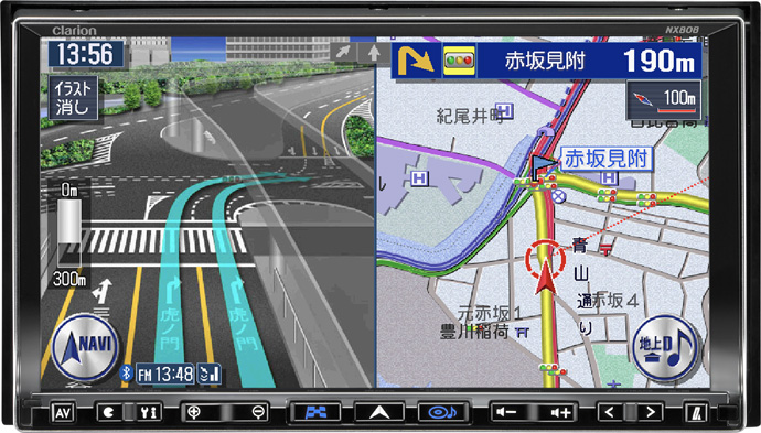 Clarion Japan | カーナビ カーオーディオ クラリオン