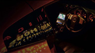 AccessNAVI