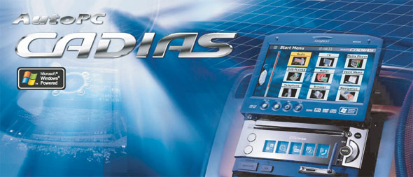 カーナビ カーオーディオ クラリオン | Clarion Japan | AutoPC CADIAS