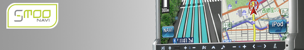 AVナビ　Smoonavi