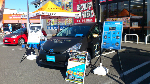 イベント写真2