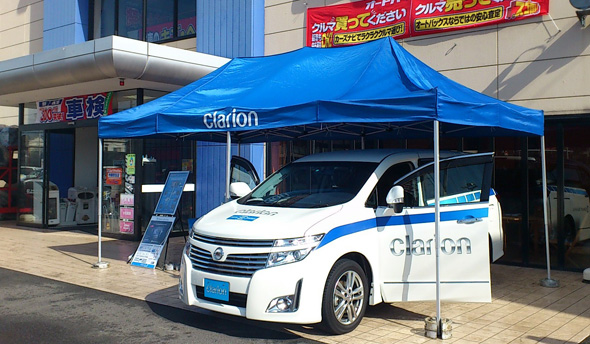 イベント写真4