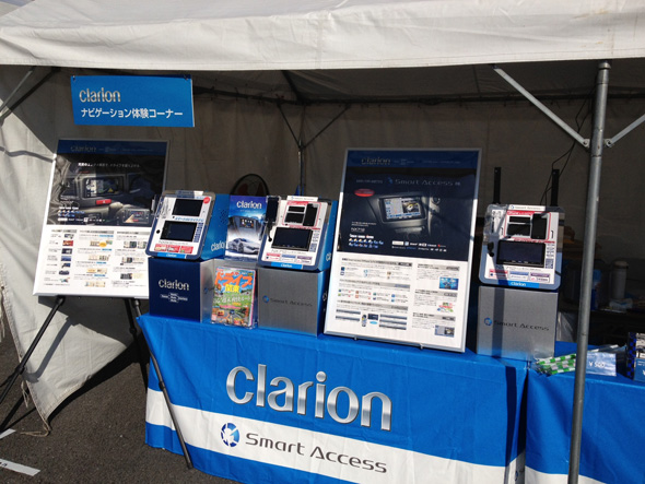 第6戦の富士スピードウェイにおけるClarionブース