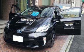 フルデジタルスピーカーシステム搭載デモカー（プリウス）