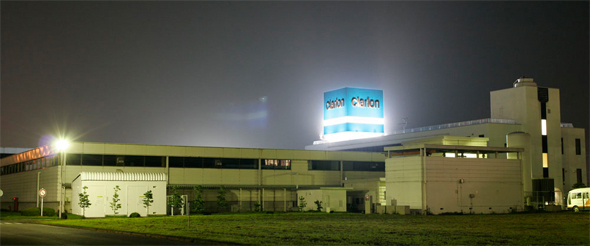 クラリオン製造プロテック（株）屋上看板