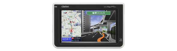 DrivTrax P7DT/P75DT