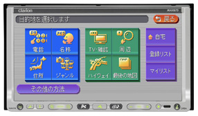 MAX675