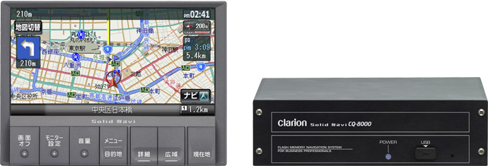 Clarion ヘッドユニット ナビゲーションシステム Clarion ナビ 型式 808HDCW DVD再生 Bluetooth テレビ SDカード
