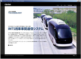 IMTS