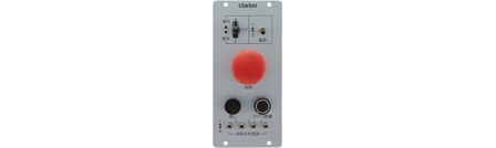Clarion Japan | クラリオン カーナビ カーオーディオ | RCA-225-100