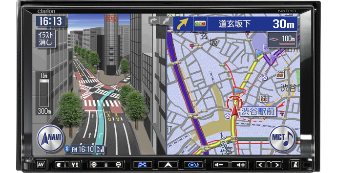 Clarion Japan | カーナビ カーオーディオ クラリオン | NX810