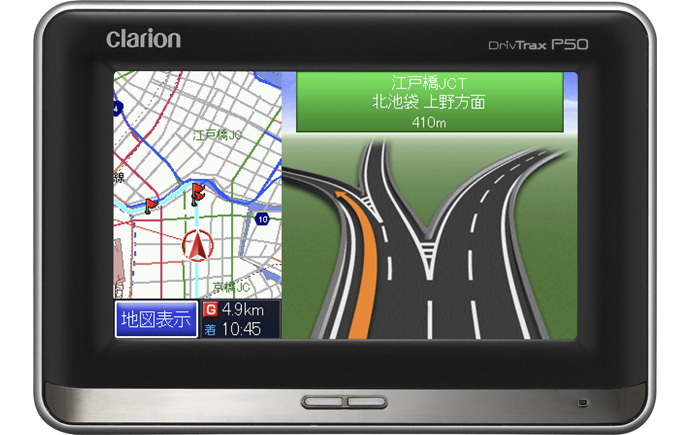 Clarion Japan | カーナビ カーオーディオ クラリオン | DTR-P55