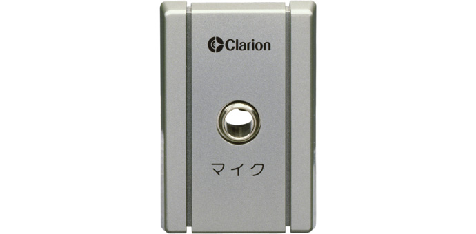 Clarion Japan | クラリオン カーナビ カーオーディオ | PMA-015-100