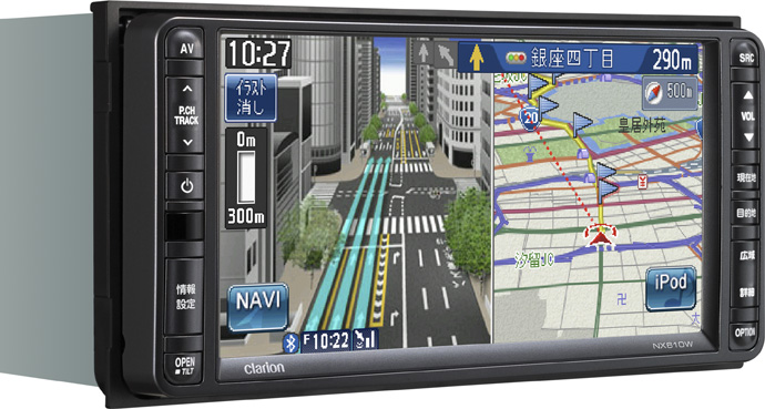Clarion Japan | カーナビ カーオーディオ クラリオン | NX610W