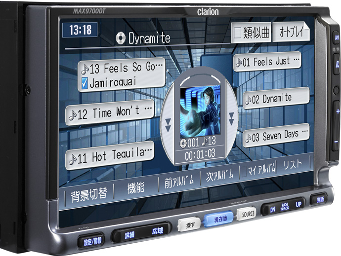 Clarion Japan | カーナビ カーオーディオ クラリオン | MAX9700DT