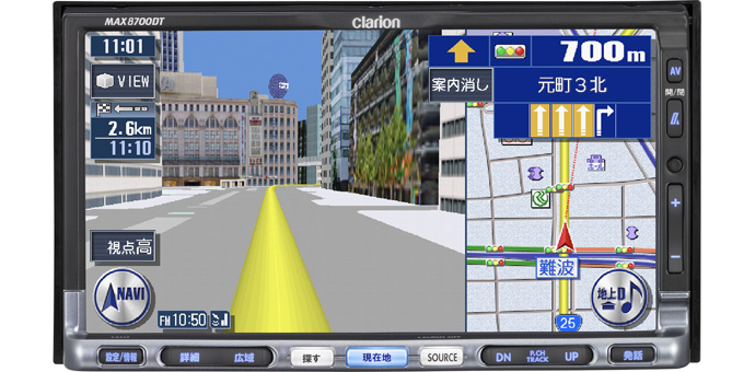 clarion NX714 送料込み　美品 Clarion NX714（地図SDカードなし、ジャンク品） - メルカリ