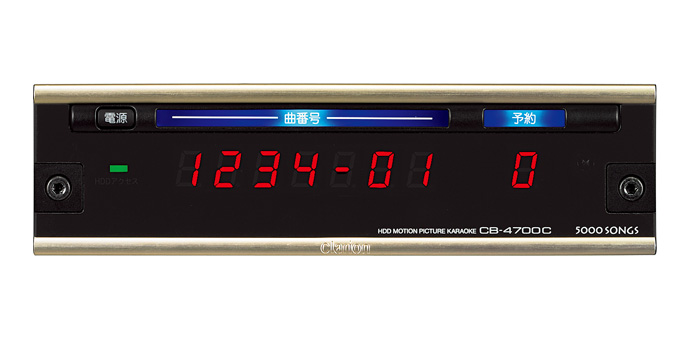 カーナビ カーオーディオ クラリオン | Clarion Japan | CB-4700C-A