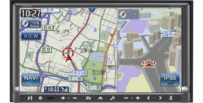 Clarion Japan | カーナビ カーオーディオ クラリオン | NX310