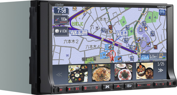 MAX809　HDDナビ Clarion Japan | カーナビ カーオーディオ クラリオン | MAX809