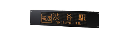 Clarion 2段式停名表示器　CY-2510 Clarion 2段式停名表示器 CY-2510 ② Clarionクラリオン | CY-2510