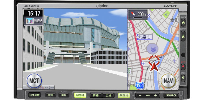Clarion Japan | カーナビ カーオーディオ クラリオン | MAX560HD