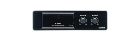 Clarion Japan | クラリオン カーナビ カーオーディオ | CA-3000