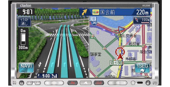 Clarion Japan | カーナビ カーオーディオ クラリオン | NX208