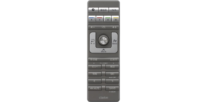 Clarion Japan | カーナビ カーオーディオ クラリオン | RCB-202-500