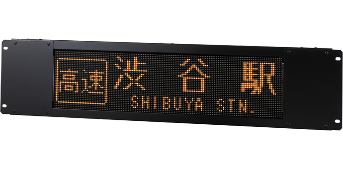 Clarion 2段式停名表示器　CY-2510 Clarion 2段式停名表示器 CY-2510 ③ - メルカリ
