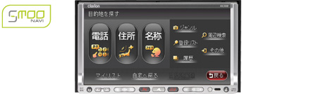 NX308