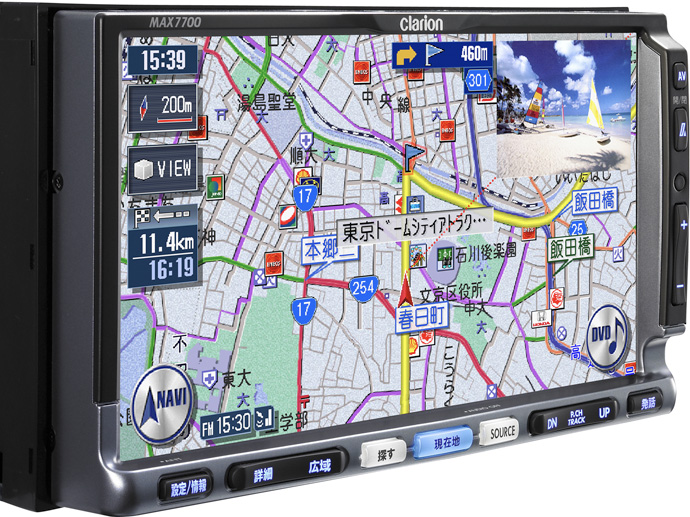 clarion クラリオン MAX7700 HDDナビ TVワンセグ内蔵 Clarion Japan | カーナビ カーオーディオ クラリオン | MAX7700